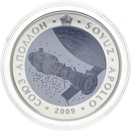 фото Казахстан 500 тенге 2009 «Космос - Союз-Аполлон» Proof