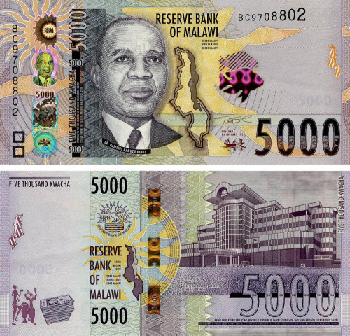 фото Малави 5000 квача 2023 UNC (PW71)