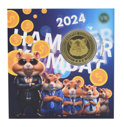 фото Украина памятная медаль 2024 UNC Криптовалюта Hamster Kombat - Grandmaster в сувенирной упаковке