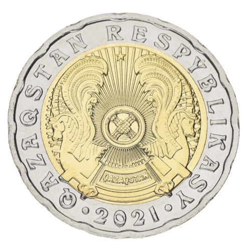 фото Казахстан 200 тенге 2021 Биметалл UNC