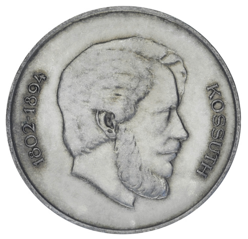 фото Венгрия 5 форинтов 1947 Серебро F-VF Пенго