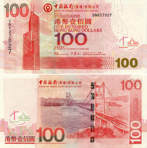 фото Гонконг 100 долларов 2005 UNC банк BOC (P337b)