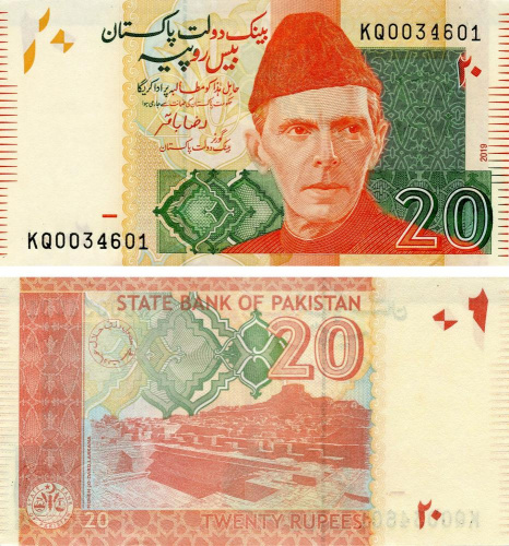 фото Пакистан 20 рупий 2019 UNC (P55)