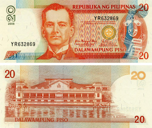 фото Филиппины 20 песо 2008 UNC (P182i)