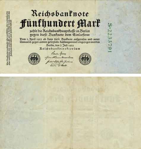 фото Германия 500 марок 1922 VF-AU (P74)