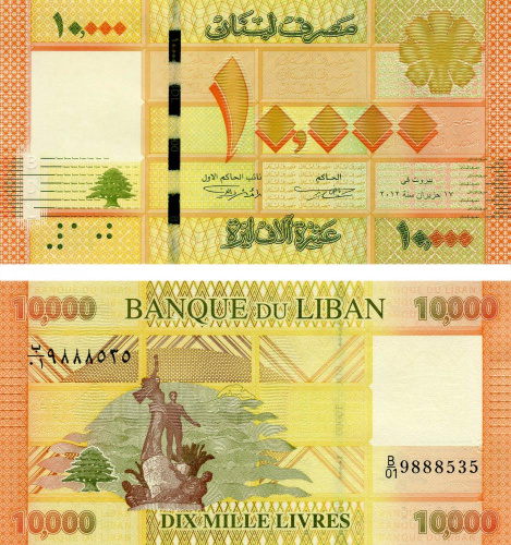 фото Ливан 10000 ливров 2012 UNC (P92a)
