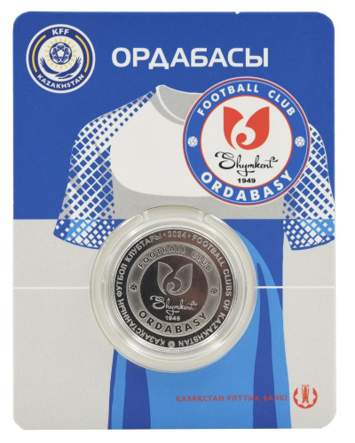 фото Казахстан 200 тенге 2024 (2025) UNC Футбольные клубы Казахстана - ФК Ордабаси