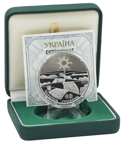фото Украина 10 гривен 2017 Серебро Proof Колесо жизни (Ag 925, унция, 31.1 грамм в чистоте)