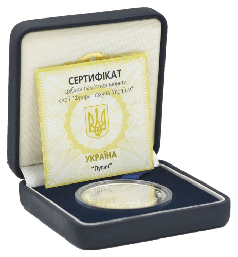 фото Украина 10 гривен 2002 Серебро Proof Филин (Пугач) (Ag 925, унция, 31.1 грамм)