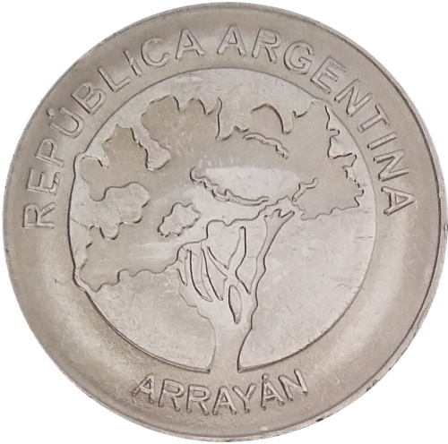 фото Аргентина 5 песо 2017 UNC