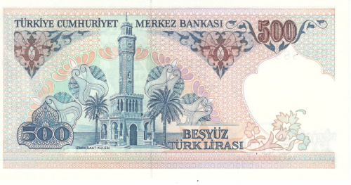 фото Турция 500 лир 1983 UNC (P195)