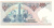 фото Турция 500 лир 1983 UNC (P195)