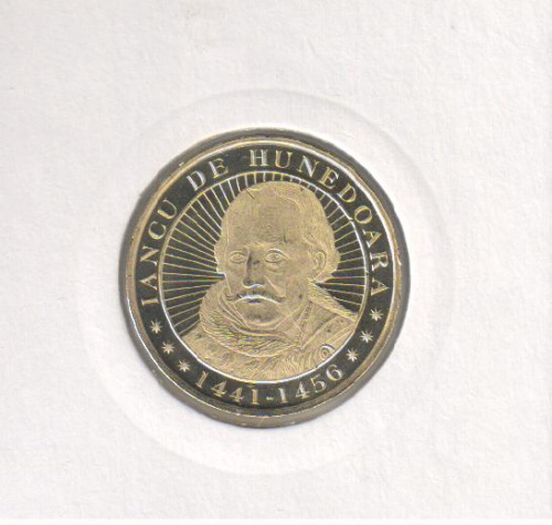 фото Румыния 50 баней 2016 «Янку де Хунедоара» UNC