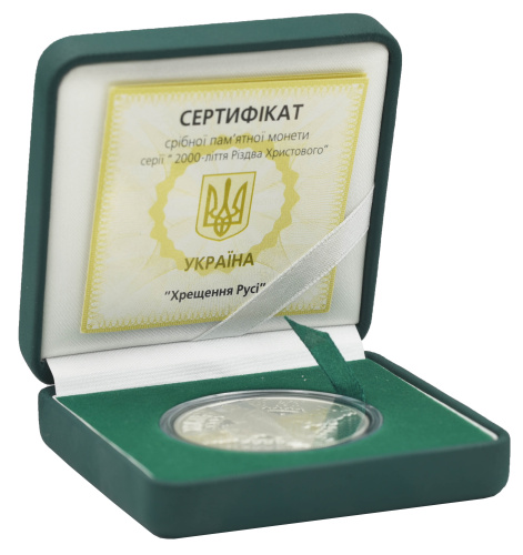 фото Украина 10 гривен 2000 Серебро Proof Крещение Руси (Ag 925, унция, 31.1 грамм)