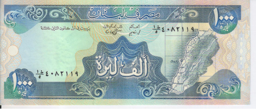 фото Ливан 1000 ливров 1991 UNC (P69b)