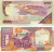 фото Сомали 1000 шиллингов 1996 UNC (P37)