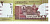 SudanBanknote2poundsUNC2011