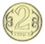 фото Казахстан 2 тенге 2006 UNC