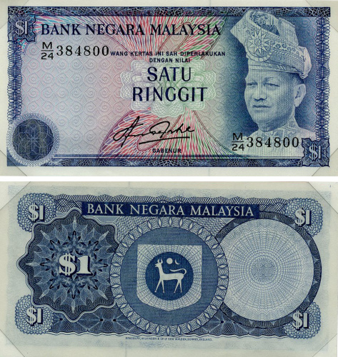 фото Малайзия 1 ринггит 1976 (1981) UNC (P13b)