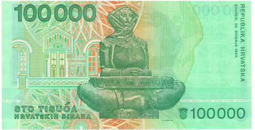фото Хорватия 100000 динар 1993 UNC (P27)