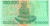 фото Хорватия 100000 динар 1993 UNC (P27)