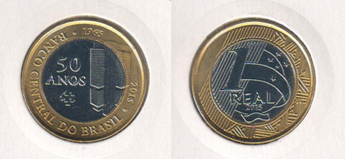 фото Бразилия 1 реал 2015 «50 лет Центральному банку» UNC (km#723)