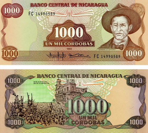 фото Никарагуа 1000 кордоб 1985 UNC (P156)