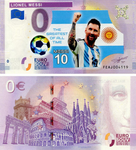 фото Аргентина 0 ЕВРО 2019 UNC Футбол - Лионель Месси