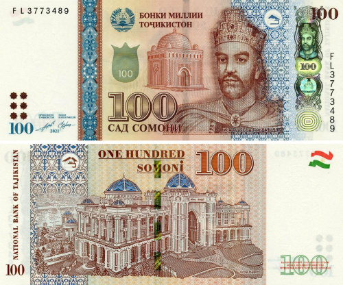 фото Таджикистан 100 сомони 2021 UNC (PW28)