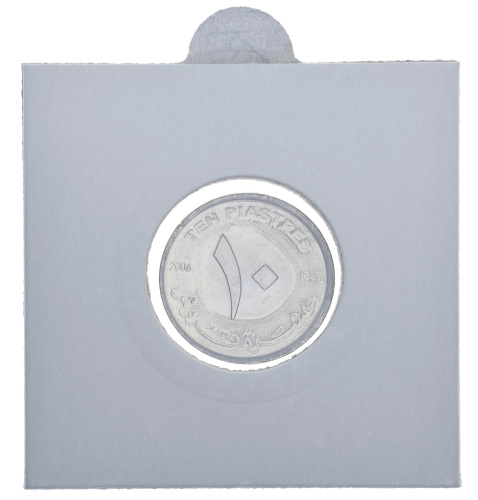 фото Судан 10 пиастр 2006 AU-UNC Пирамида