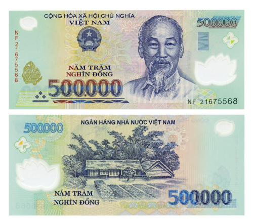 фото Вьетнам 500000 донг 2021 Полимер UNC (P123)