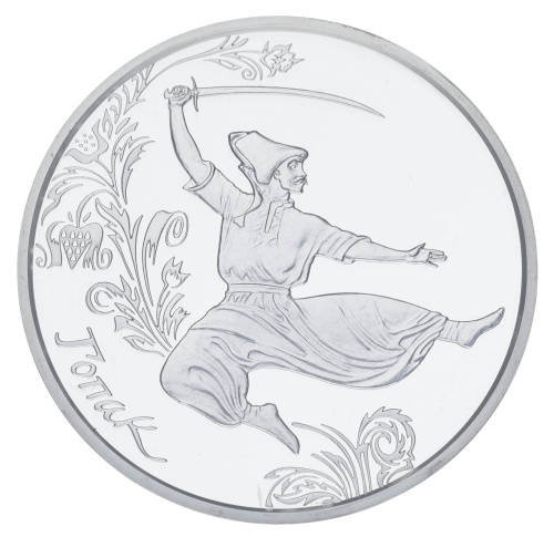 фото Украина 10 гривен 2011 Серебро UNC Гопак (Ag 925, унция, 31.1 грамм)