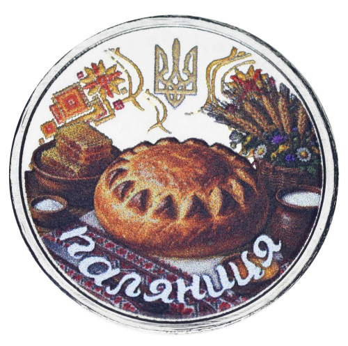 фото Украина 10 карбованцев 2026 UNC Паляница