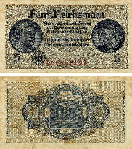 фото Германия 5 марок G-VG