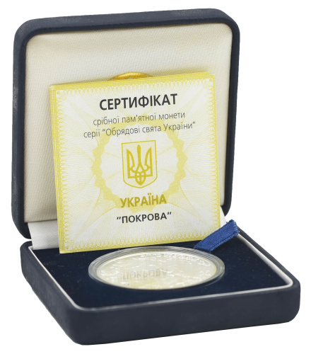 фото Украина 10 гривен 2005 Серебро Proof Покрова (Ag 925, унция, 31.1 грамм)