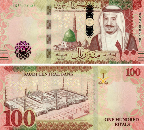фото Саудовская Аравия 100 риалов 2021 UNC (PW49)