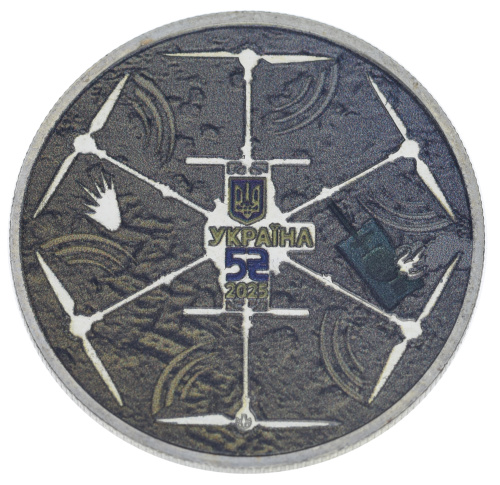 фото Украина 5 гривен 2025 UNC Украинский хлопок (бавовна). БПЛА Vampire в сувенирной упаковке Цветная