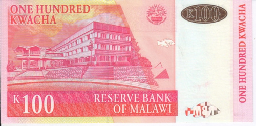 фото Малави 100 квача 2011 UNC (P54c)