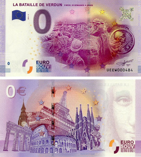 фото Франция 0 ЕВРО 2016 UNC Битва при Вердене