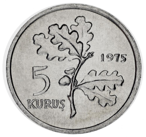 фото Турция 5 куруш 1975 F-VF FAO ФАО (KM#906)