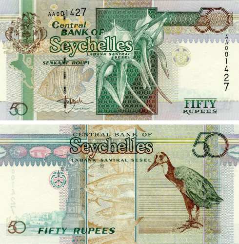 фото Сейшельские острова 50 рупий 1998 UNC Птица, рыба (P38)