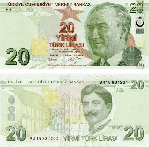 фото Турция 20 лир 2009 UNC (P224)