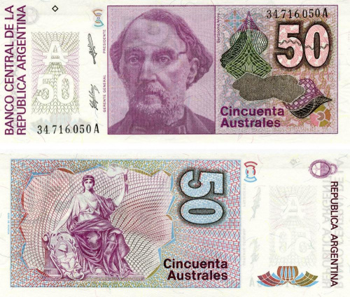фото Аргентина 50 аустраль 1985-1991 UNC (P326)