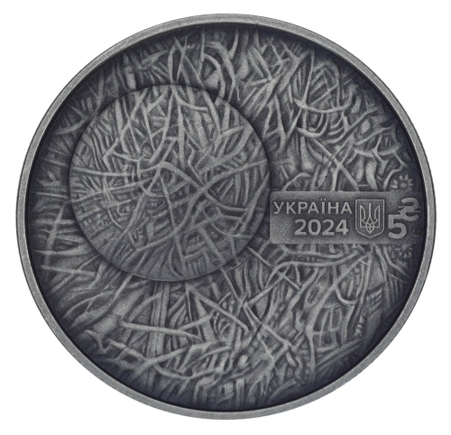 фото Украина 5 гривен 2024 UNC Плентанизм (Иван Марчук) в сувенирной упаковке