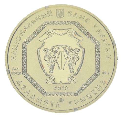 фото Украина 20 гривен 2013 Золото UNC Архистратиг Михаил (Au 999.9, унция, 31,1 грамм)