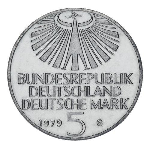 фото Германия 5 марок 1979 F-VF Отто Ган
