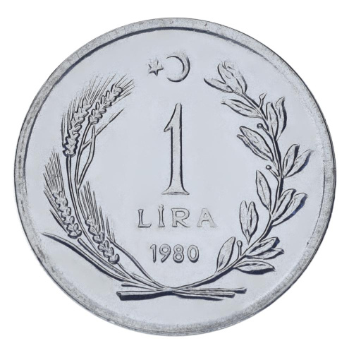 фото Турция 1 лира 1980 UNC