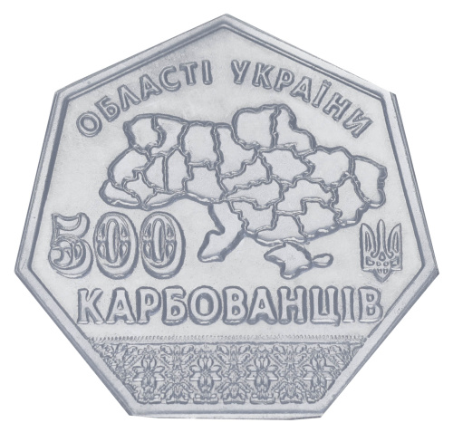 фото Украина 500 карбованцев 2024 UNC Хмельницкая область в сувенирной упаковке