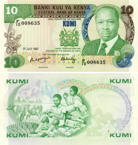 фото Кения 10 шиллингов 1987 UNC (P20f)