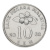 изображение Малайзия 10 сен 2008 UNC фото Малайзия 10 сен 2008 UNC